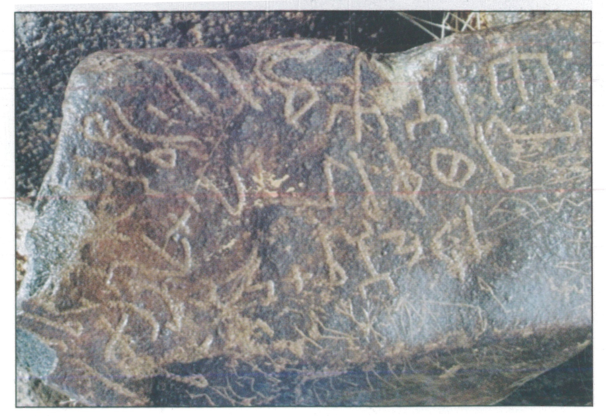 inscription of siglum TTF 2