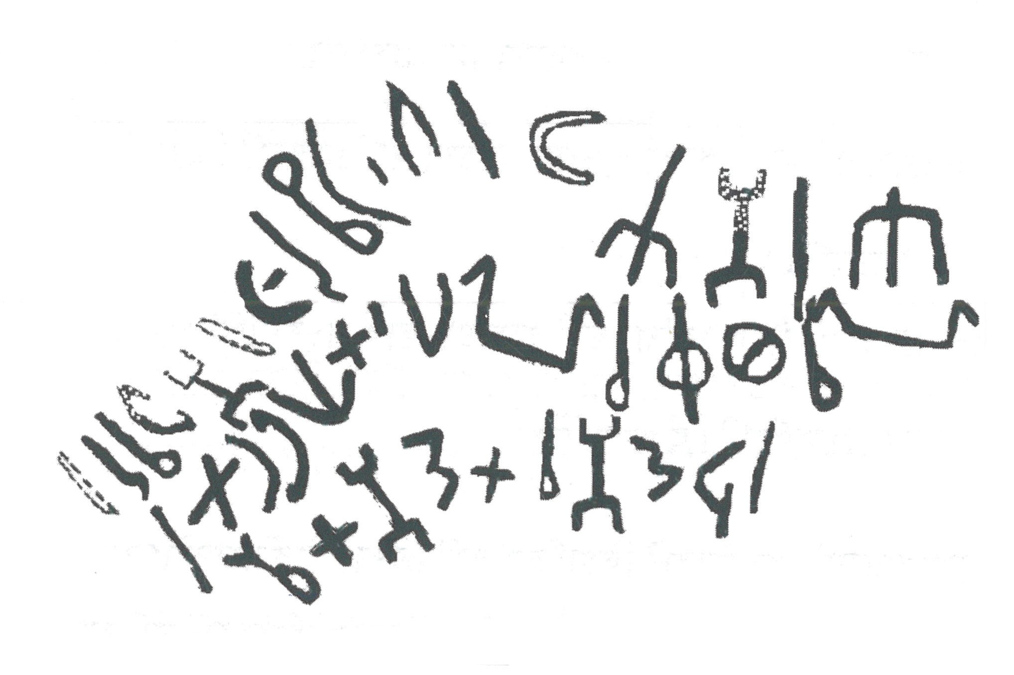 inscription of siglum TTF 2