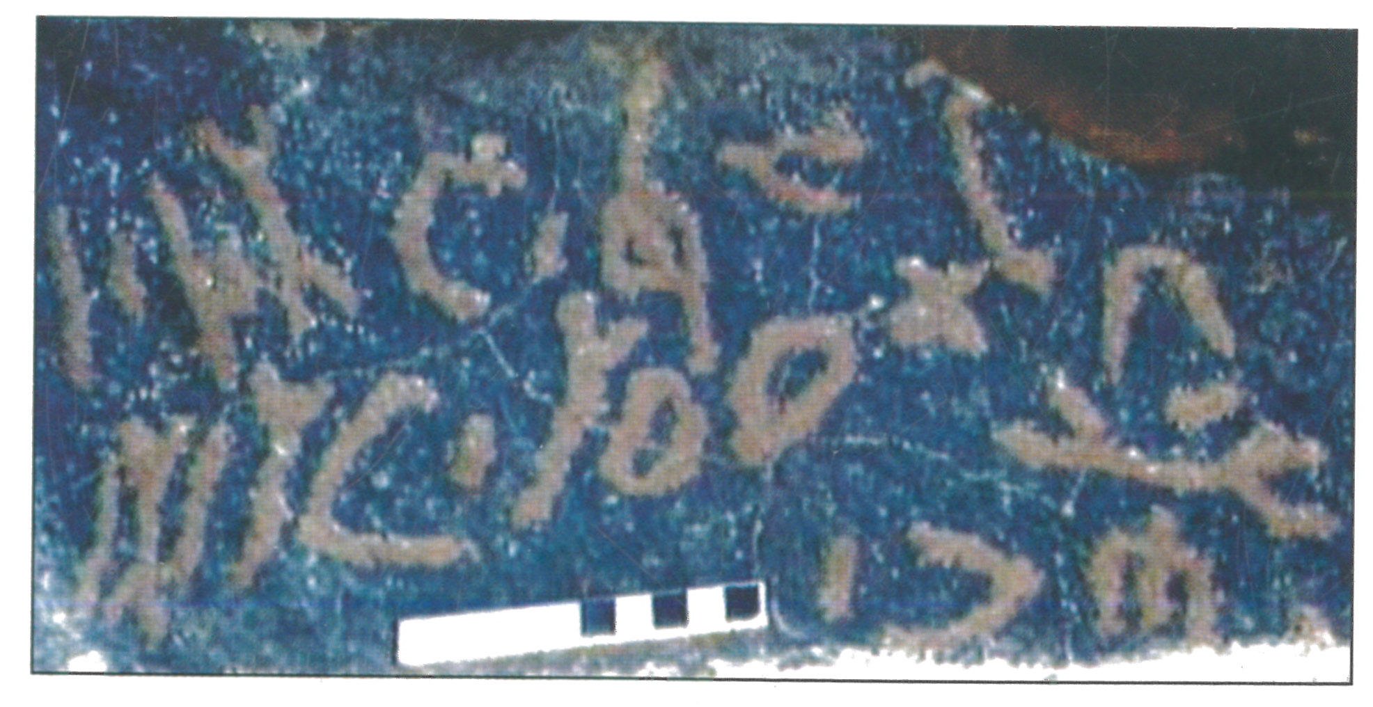 inscription of siglum TTF 3