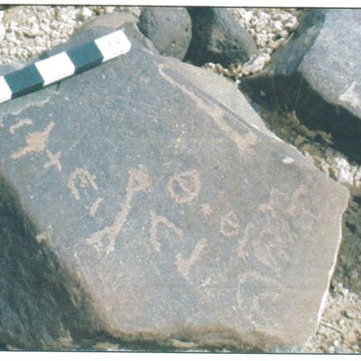 inscription of siglum TTF 4