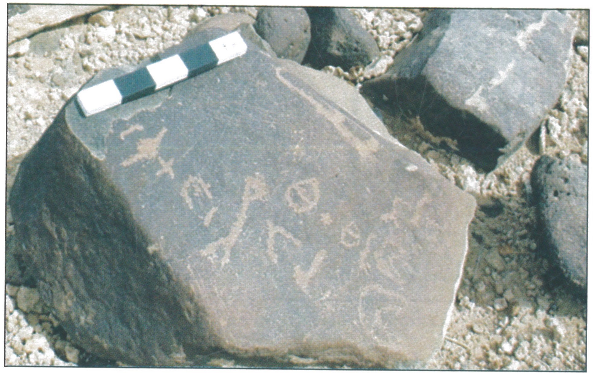 inscription of siglum TTF 4