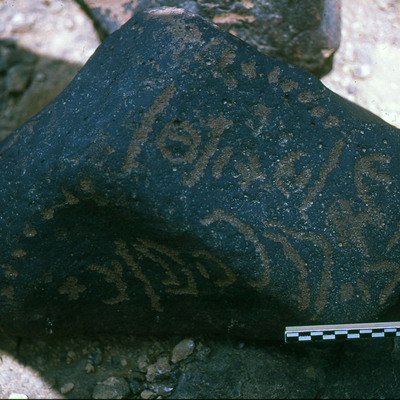 inscription of siglum TaLNS 13