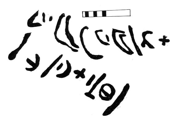 inscription of siglum TaLNS 13