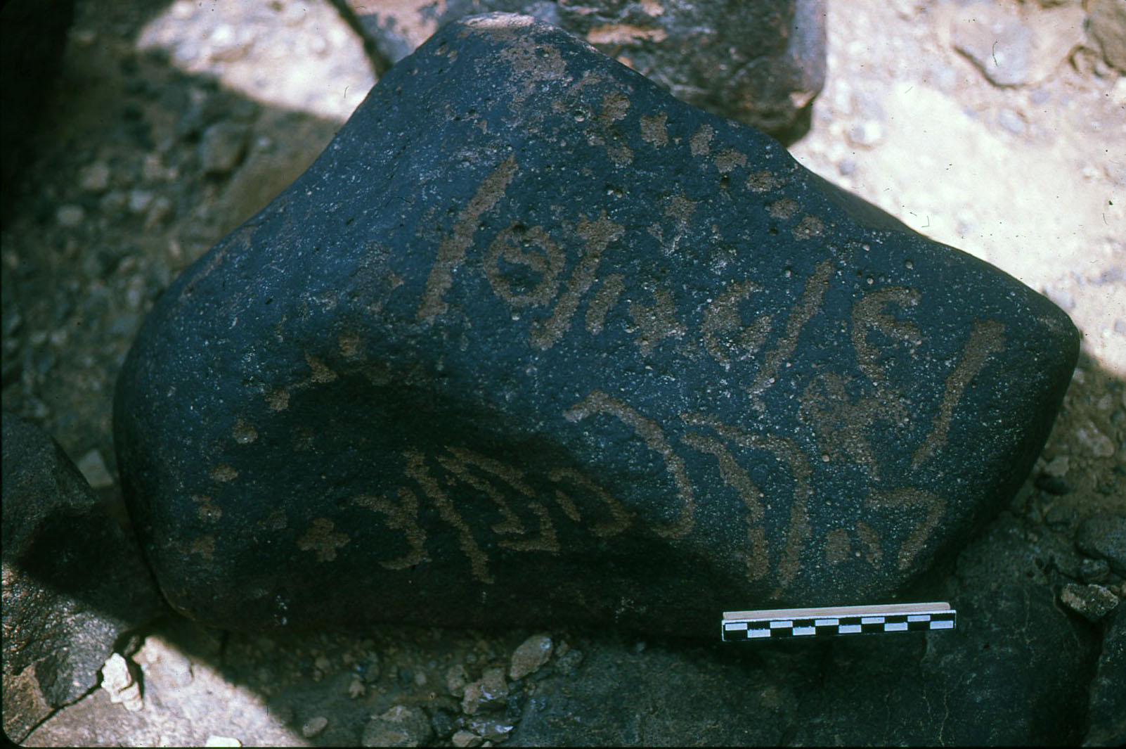 inscription of siglum TaLNS 13