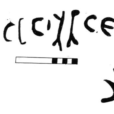 inscription of siglum TaLNS 14