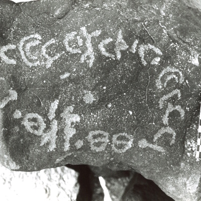 inscription of siglum TaLNS 18