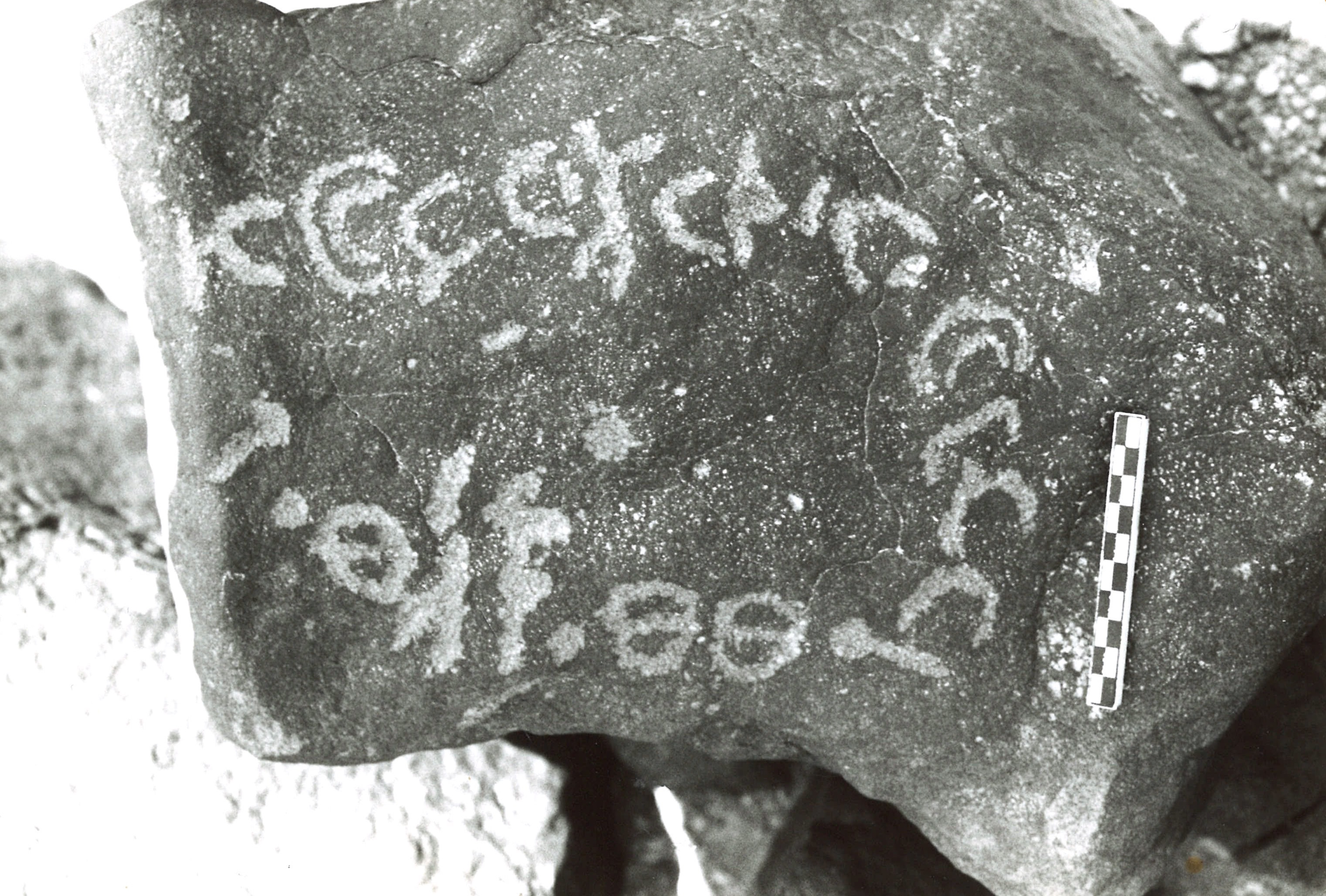 inscription of siglum TaLNS 18