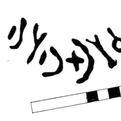 inscription of siglum TaLNS 23