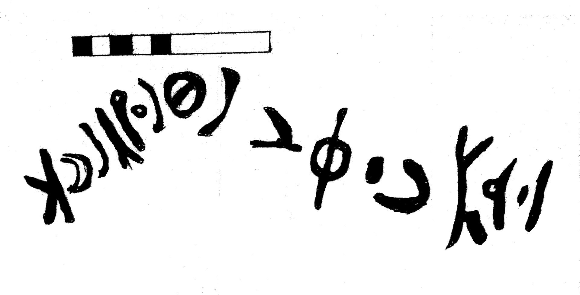 inscription of siglum TaLNS 38