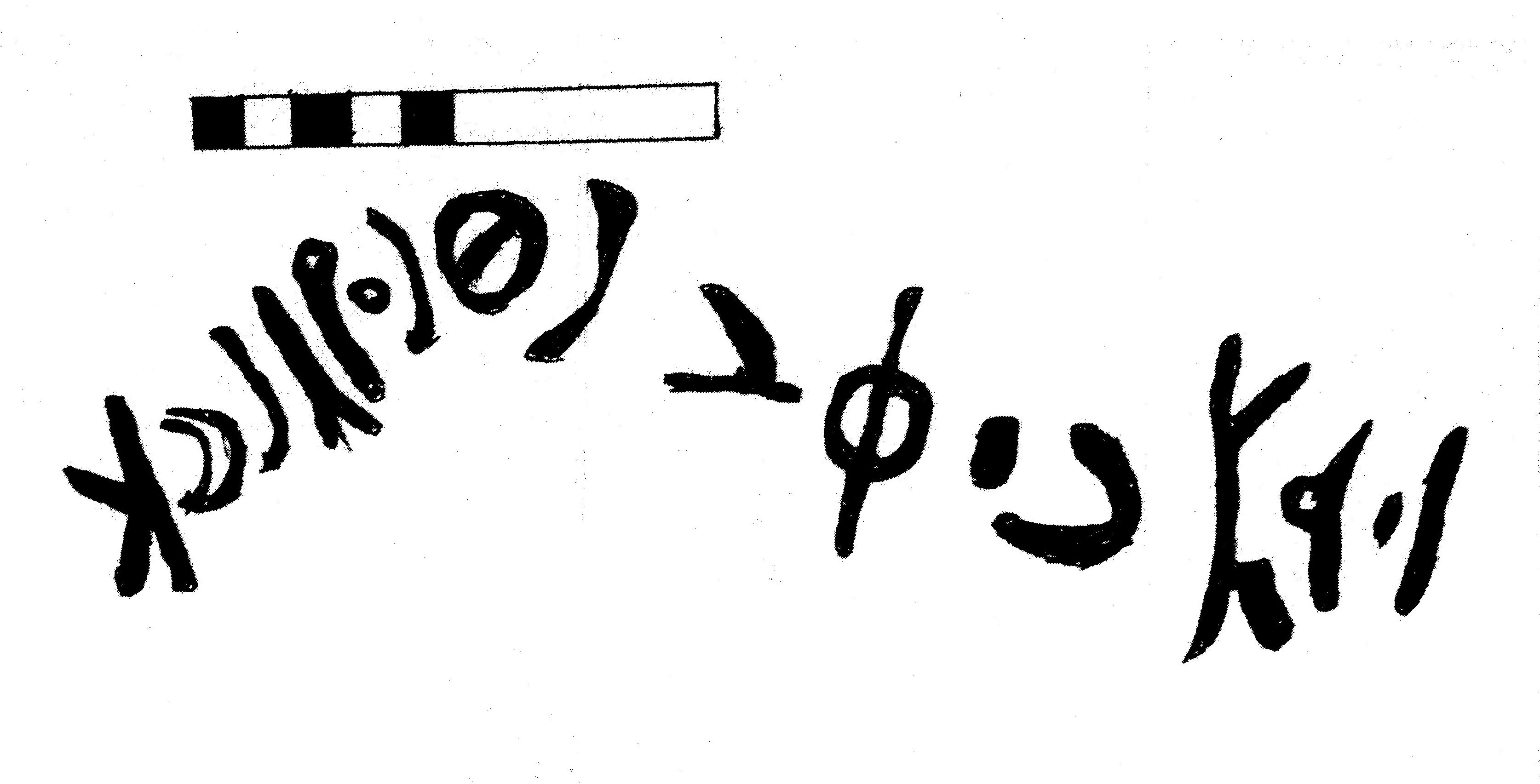 inscription of siglum TaLNS 38