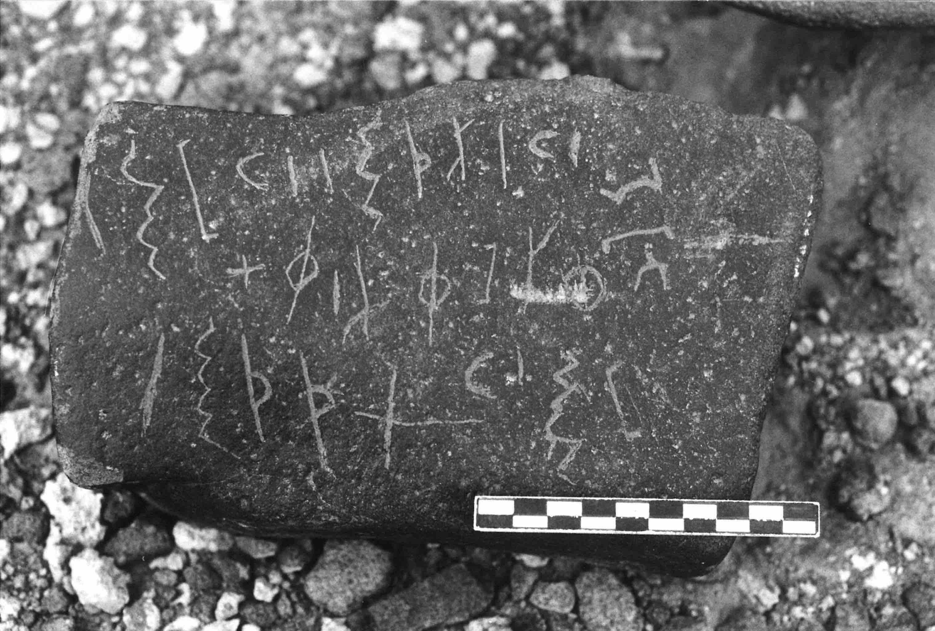 inscription of siglum TaLNS 3a