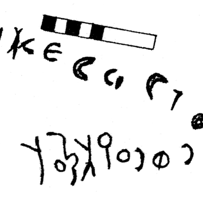 inscription of siglum TaLNS 53