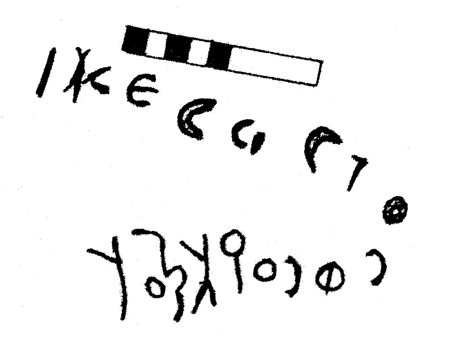 inscription of siglum TaLNS 53