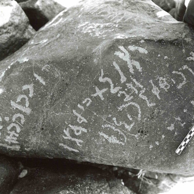 inscription of siglum TaLNS 59a