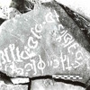 inscription of siglum TaLNS 6