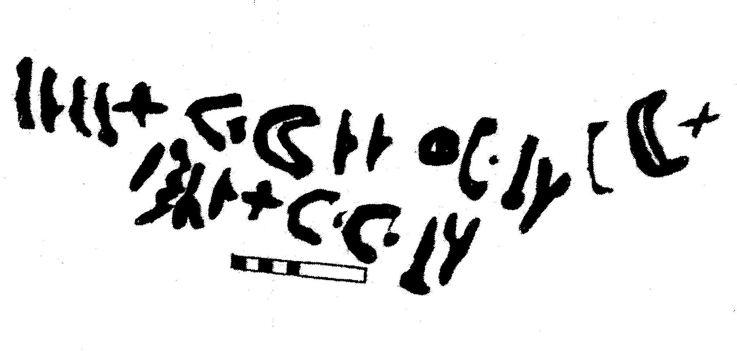 inscription of siglum TaLNS 60a