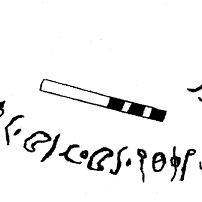 inscription of siglum TaLNS 62