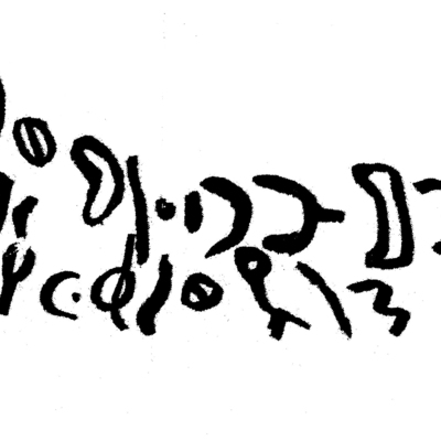 inscription of siglum TaLNS 63