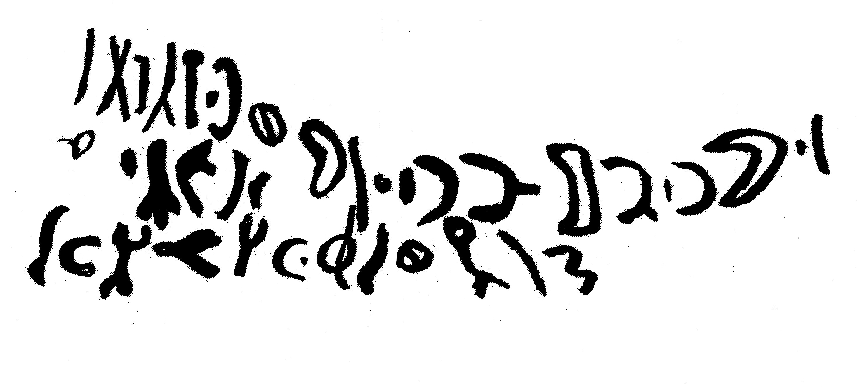 inscription of siglum TaLNS 63