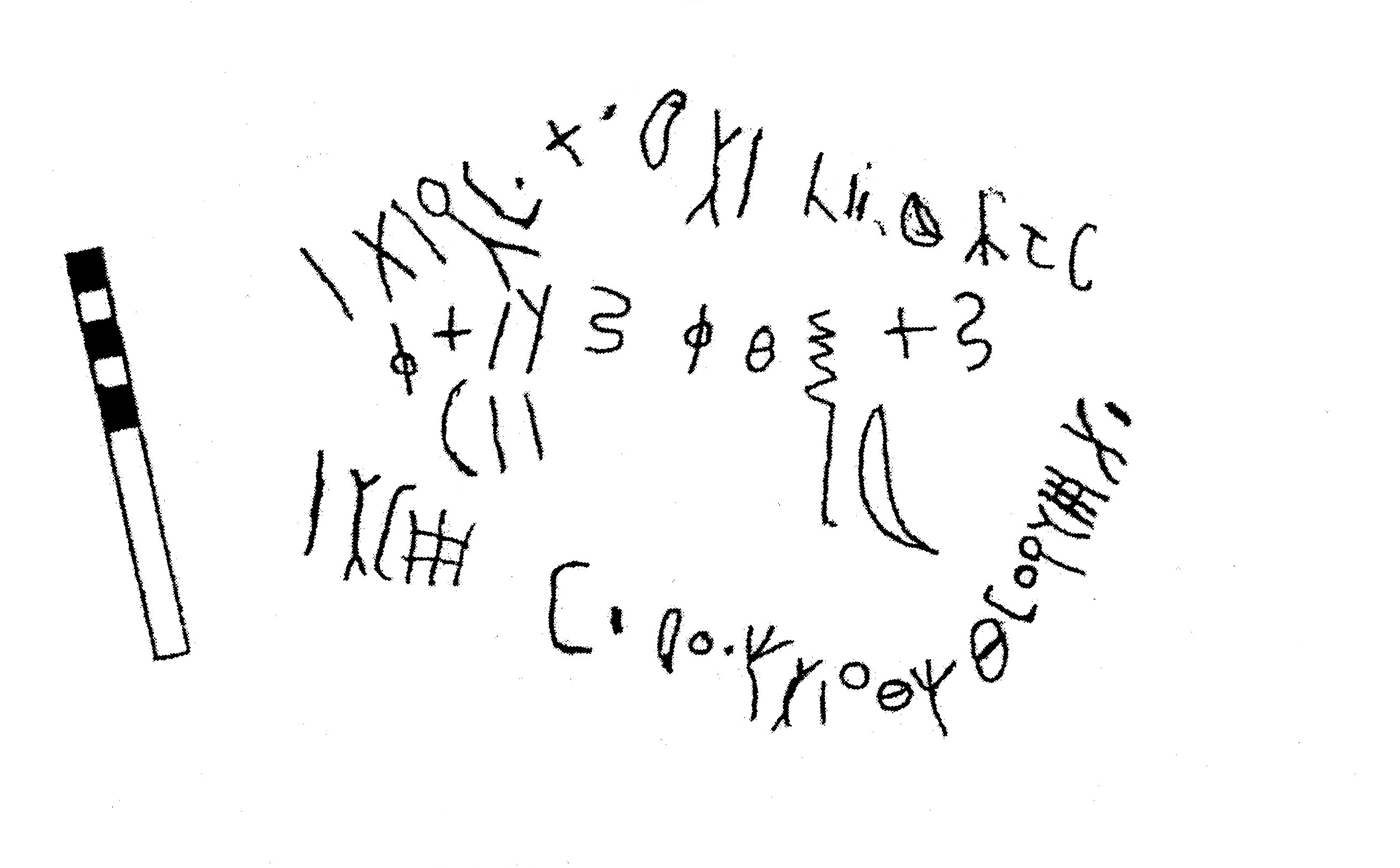 inscription of siglum TaLNS 66