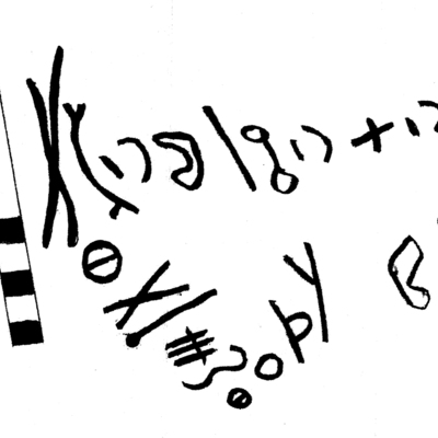 inscription of siglum TaLNS 70