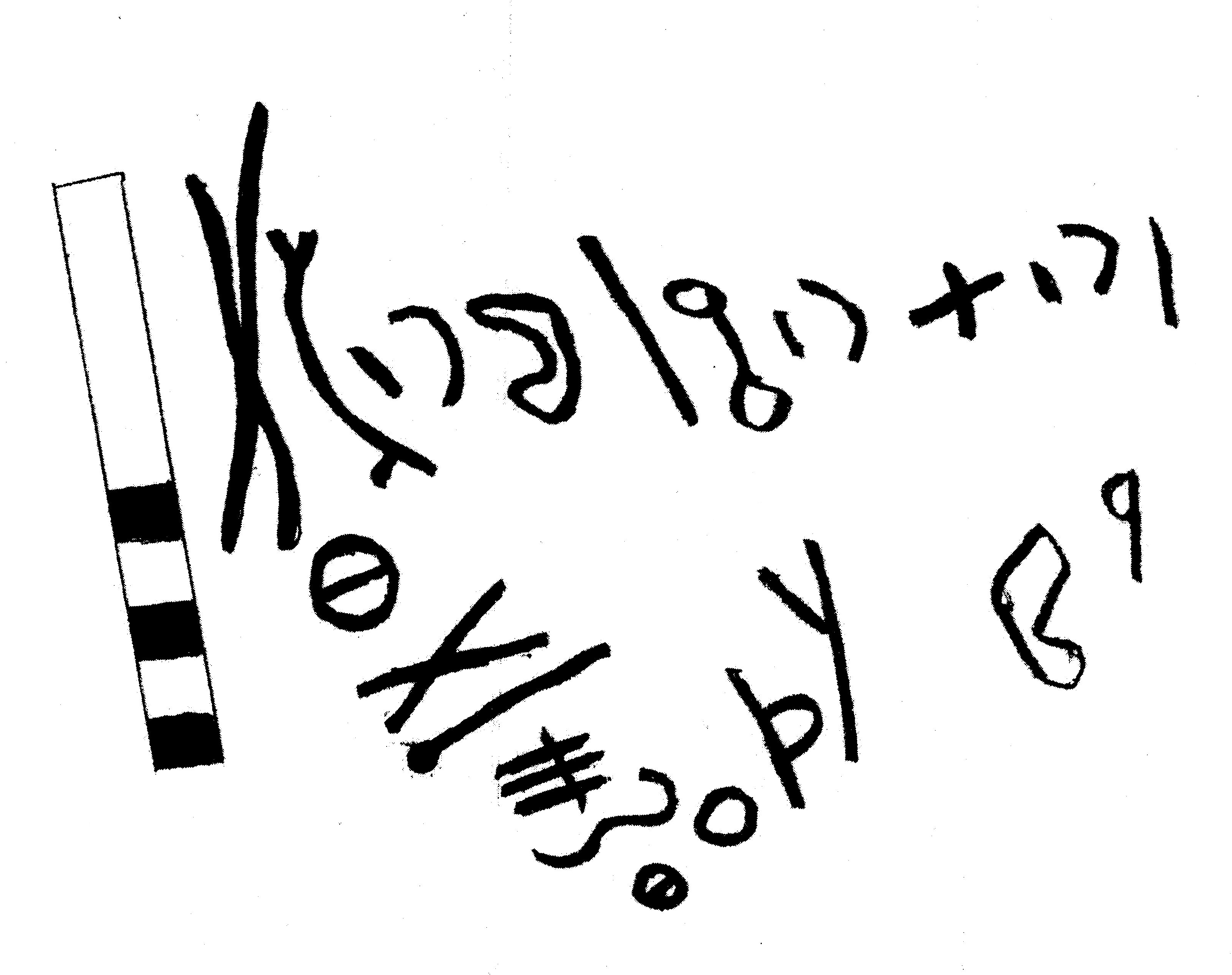 inscription of siglum TaLNS 70