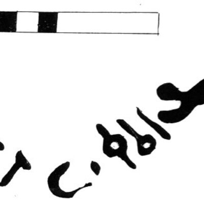 inscription of siglum TaLNS 8