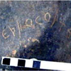 inscription of siglum TaNQF 10