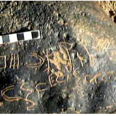 inscription of siglum TaNQF 7