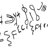 inscription of siglum TaNQF 7