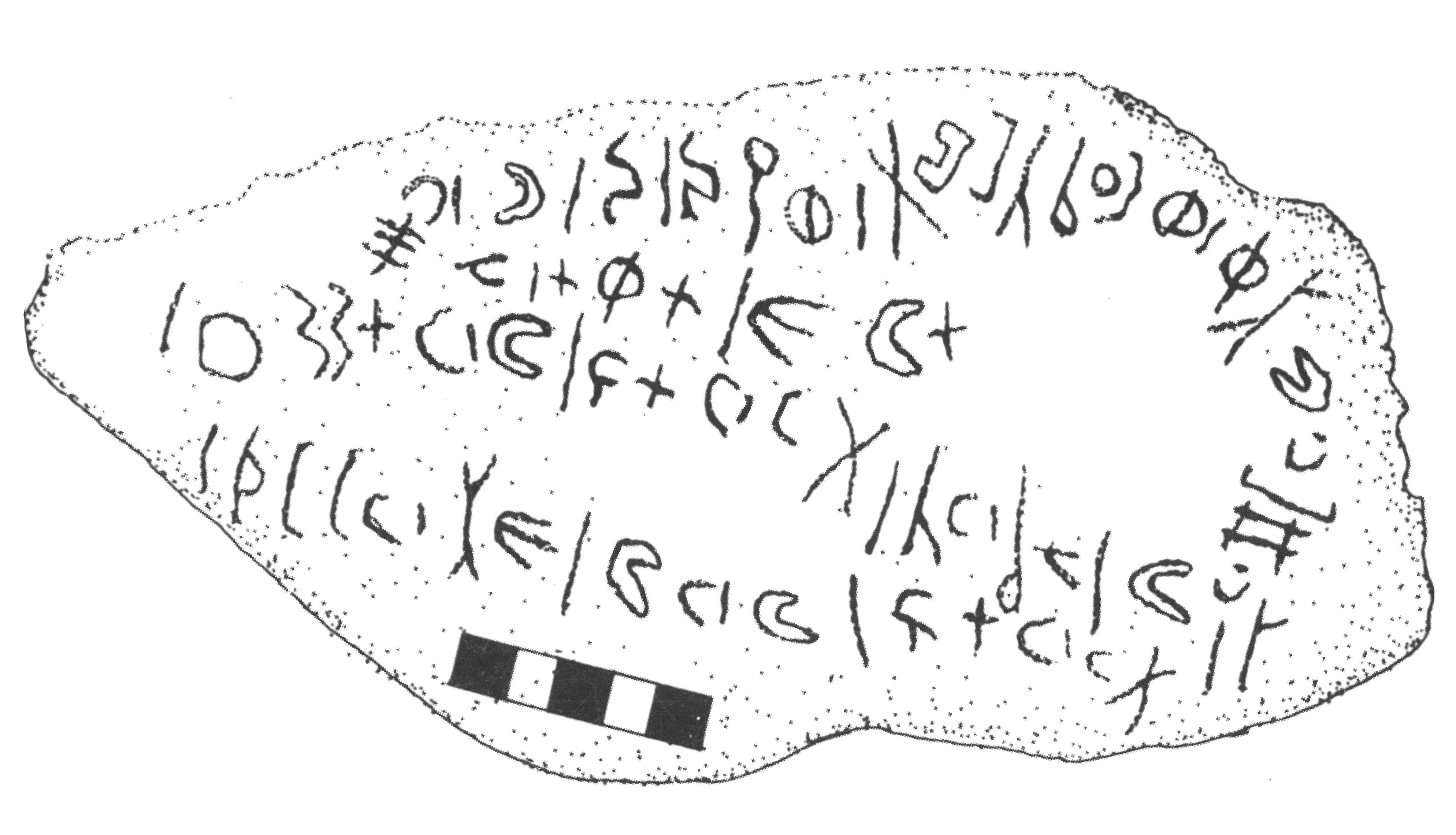 inscription of siglum TaNS 1