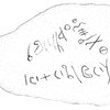 inscription of siglum TaNS 3