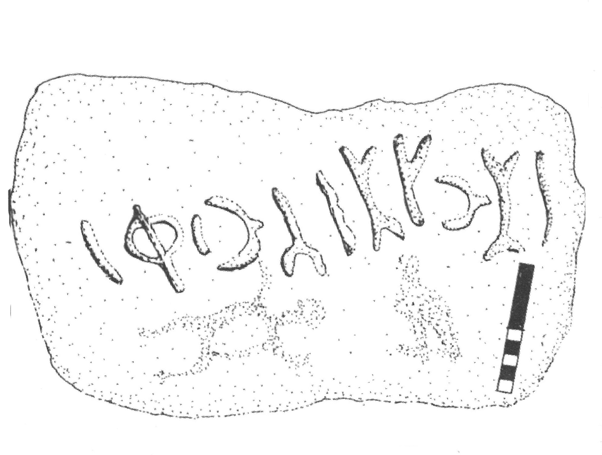 inscription of siglum TaNS 4