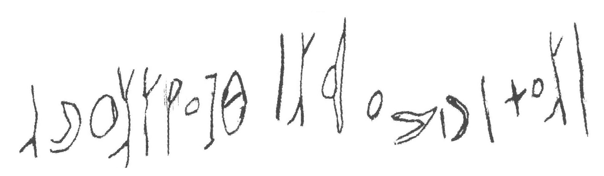 inscription of siglum TaSTF 2