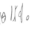 inscription of siglum TaSTF 2