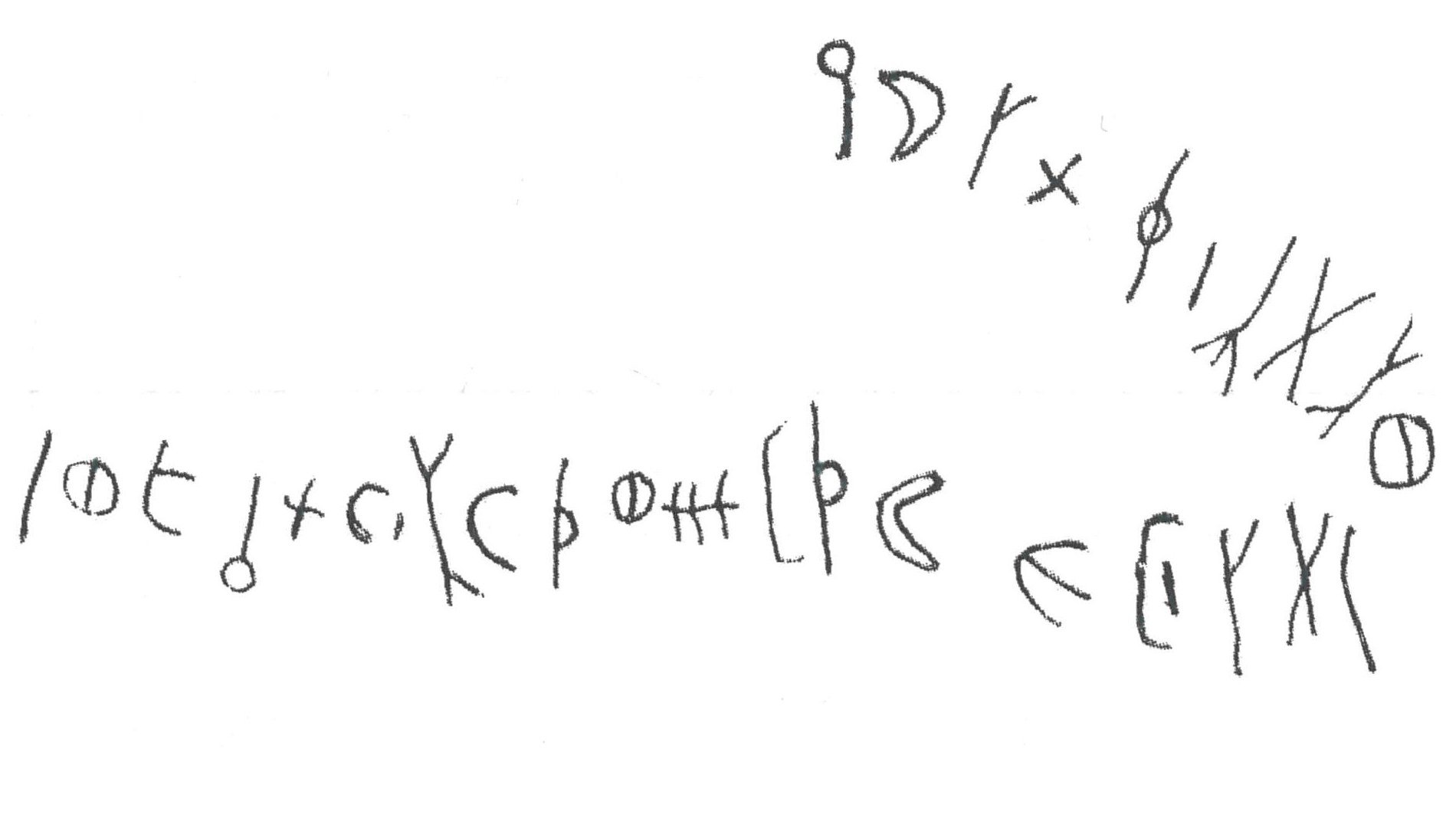 inscription of siglum TaSTF 5