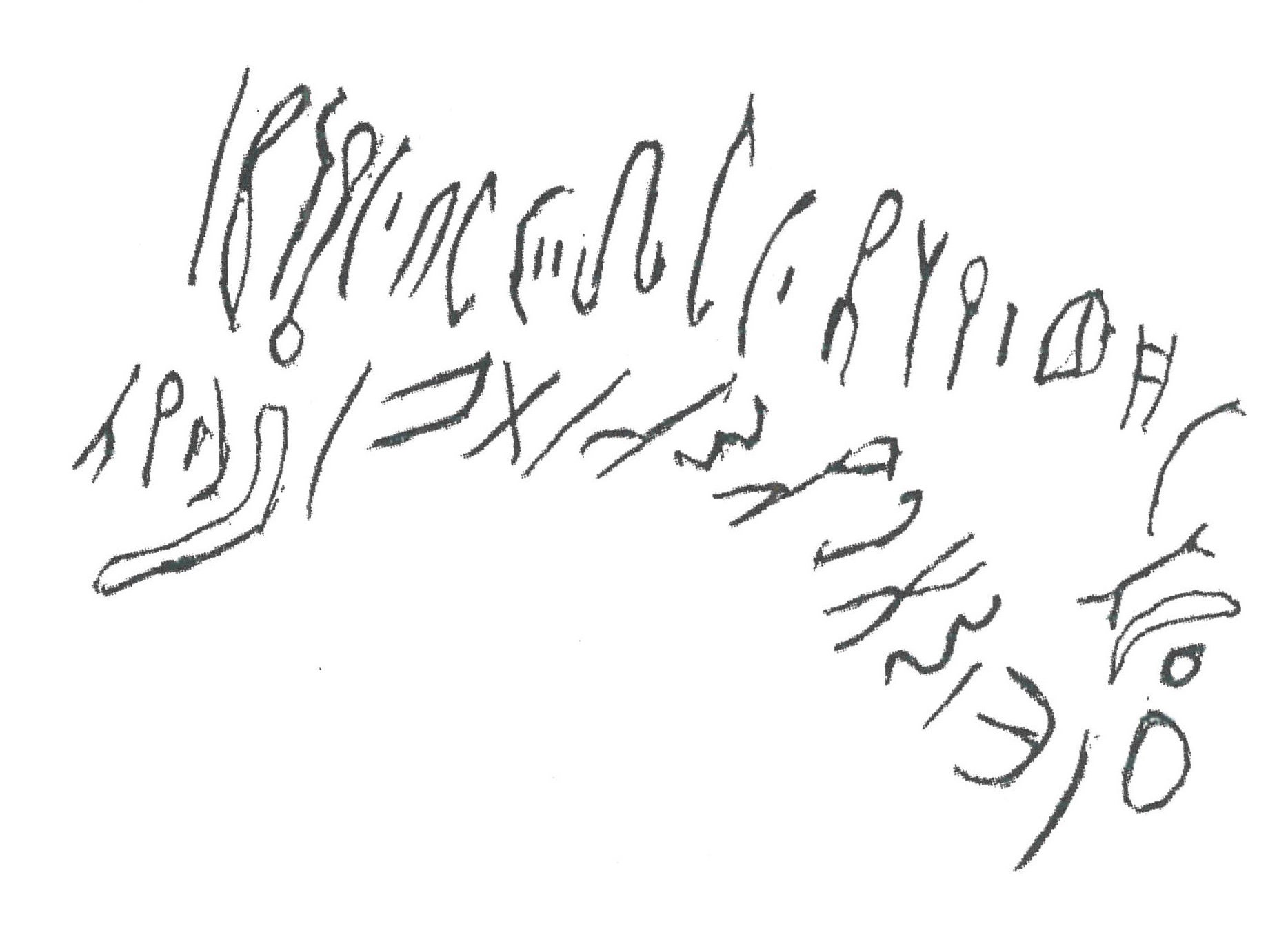 inscription of siglum TaSTF 8