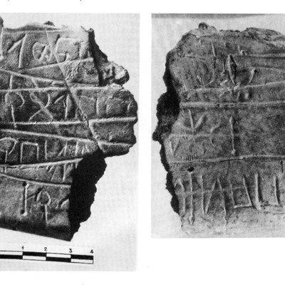 inscription of siglum Tablet from Uruk