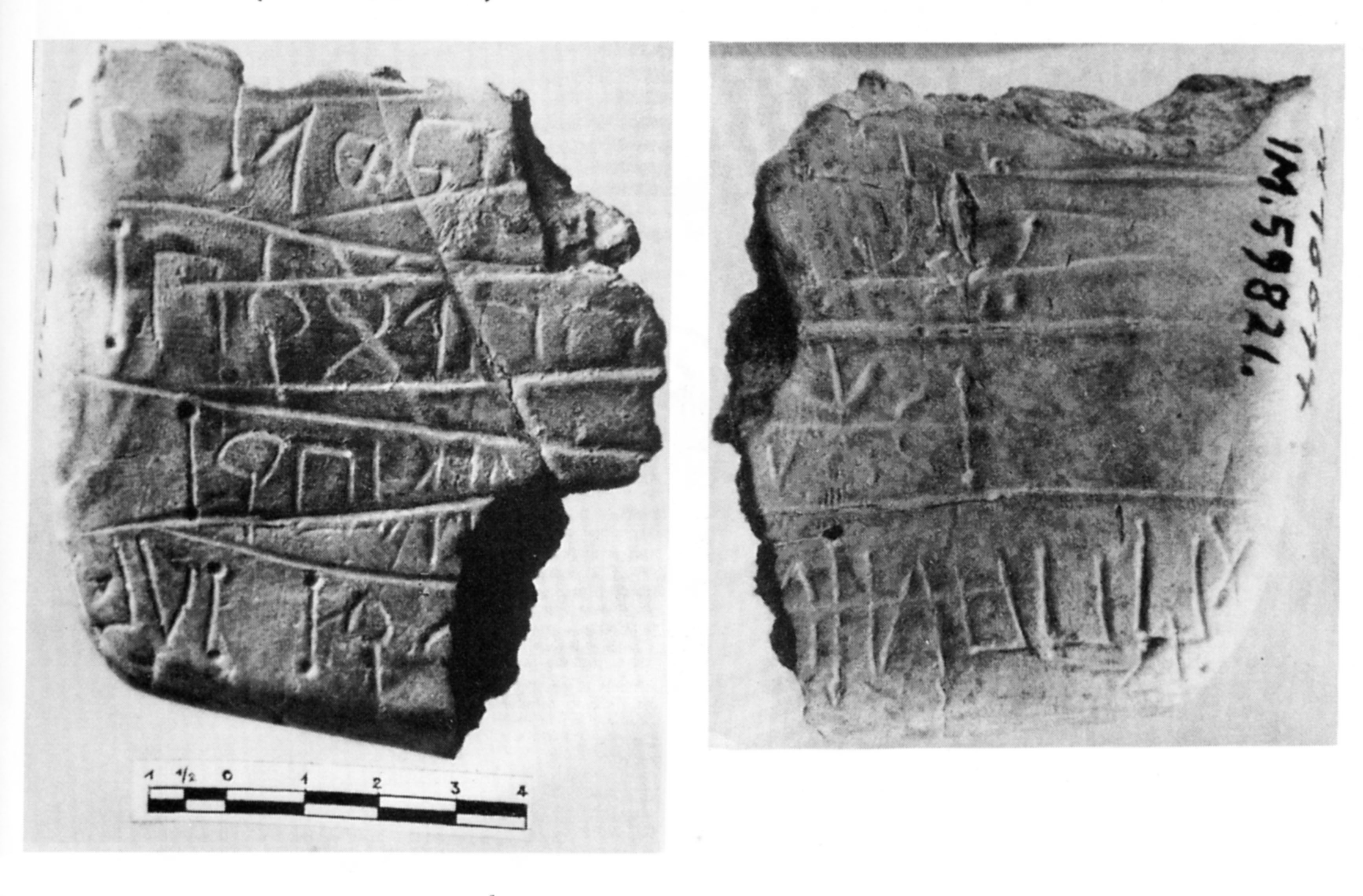 inscription of siglum Tablet from Uruk