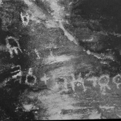 inscription of siglum Tdr 23