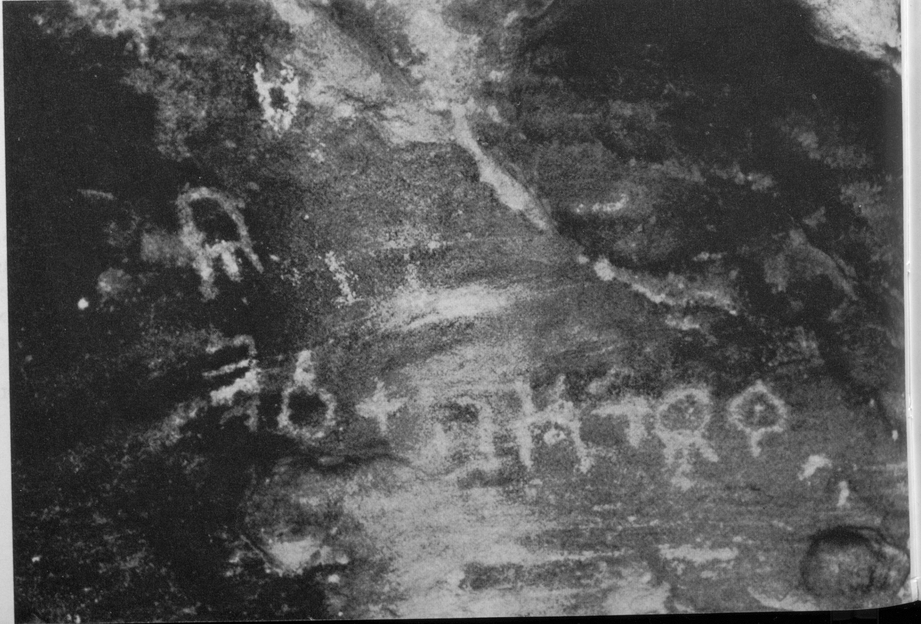 inscription of siglum Tdr 23