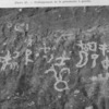 inscription of siglum Tdr 9