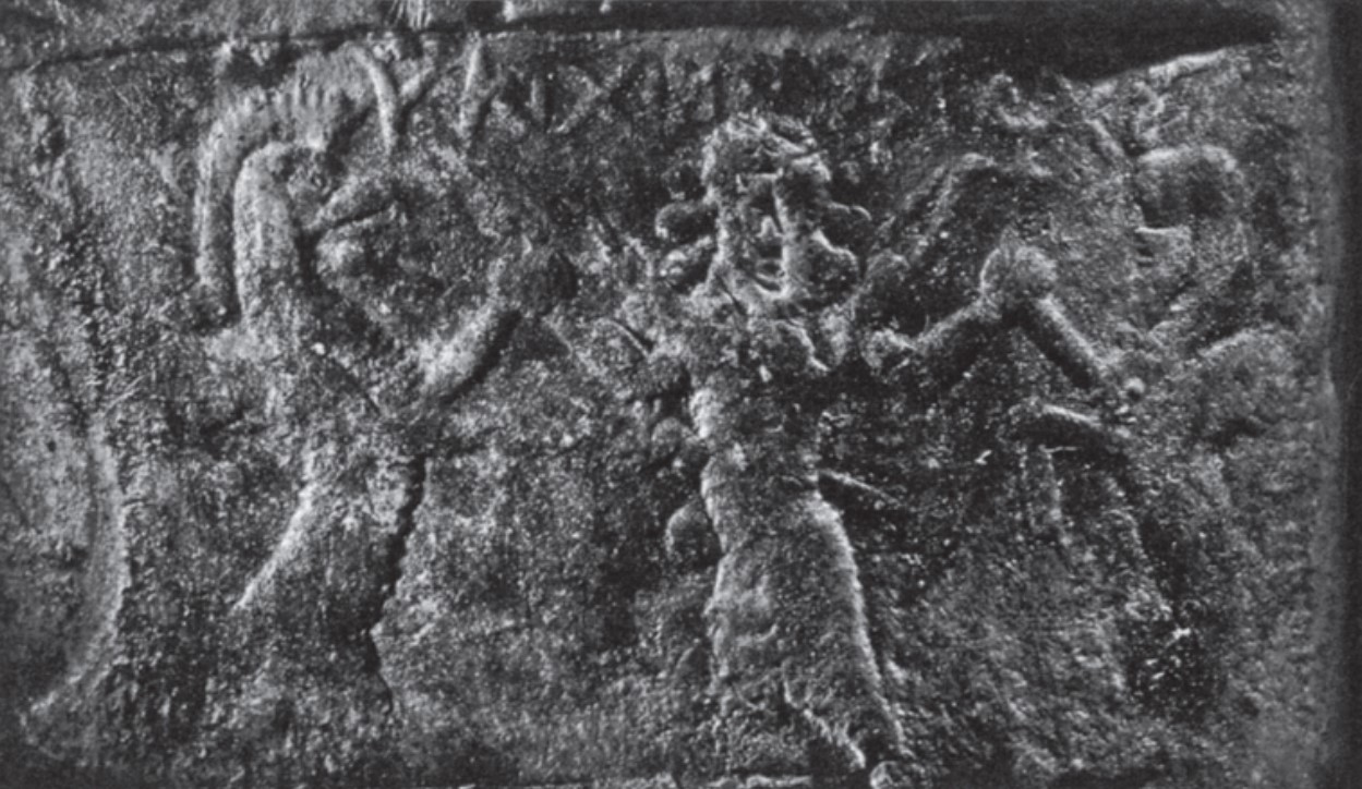 photo of siglum ell Sheikh Hamad tablet 98_6949 I 882 (294+631)
