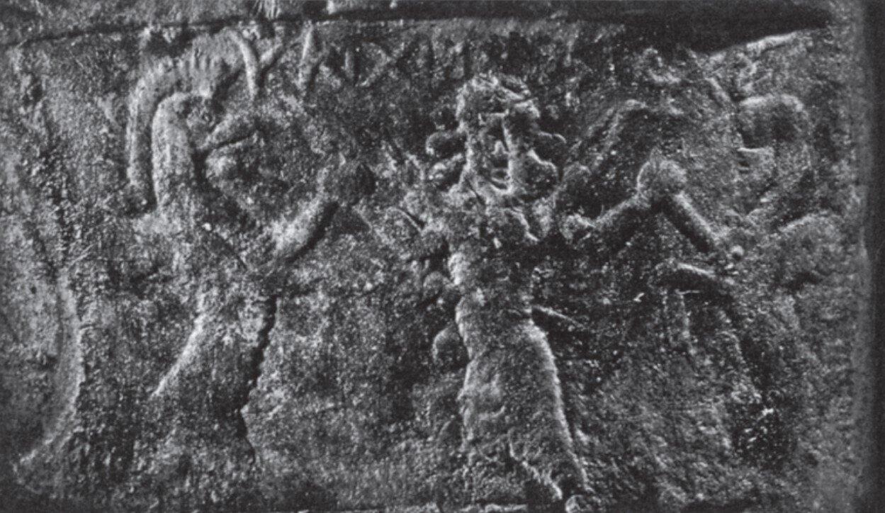 photo of siglum ell Sheikh Hamad tablet 98_6949 I 882 (294+631)