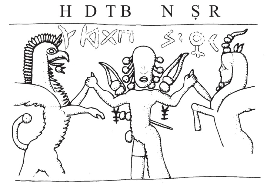 inscription of siglum Tell Sheikh Hamad tablet 98_6949 I 882 (294+631)