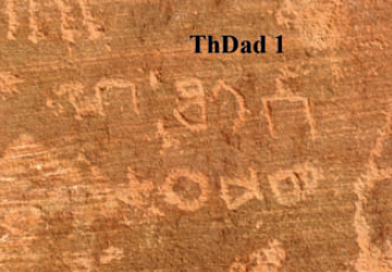 Image of ThDad 1