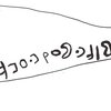 inscription of siglum ThNS 3