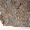 inscription of siglum ThNSM.I 1