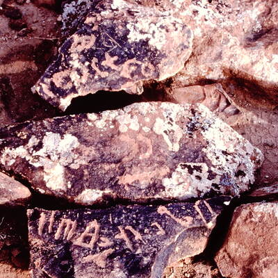 inscription of siglum ThNSM.I 15