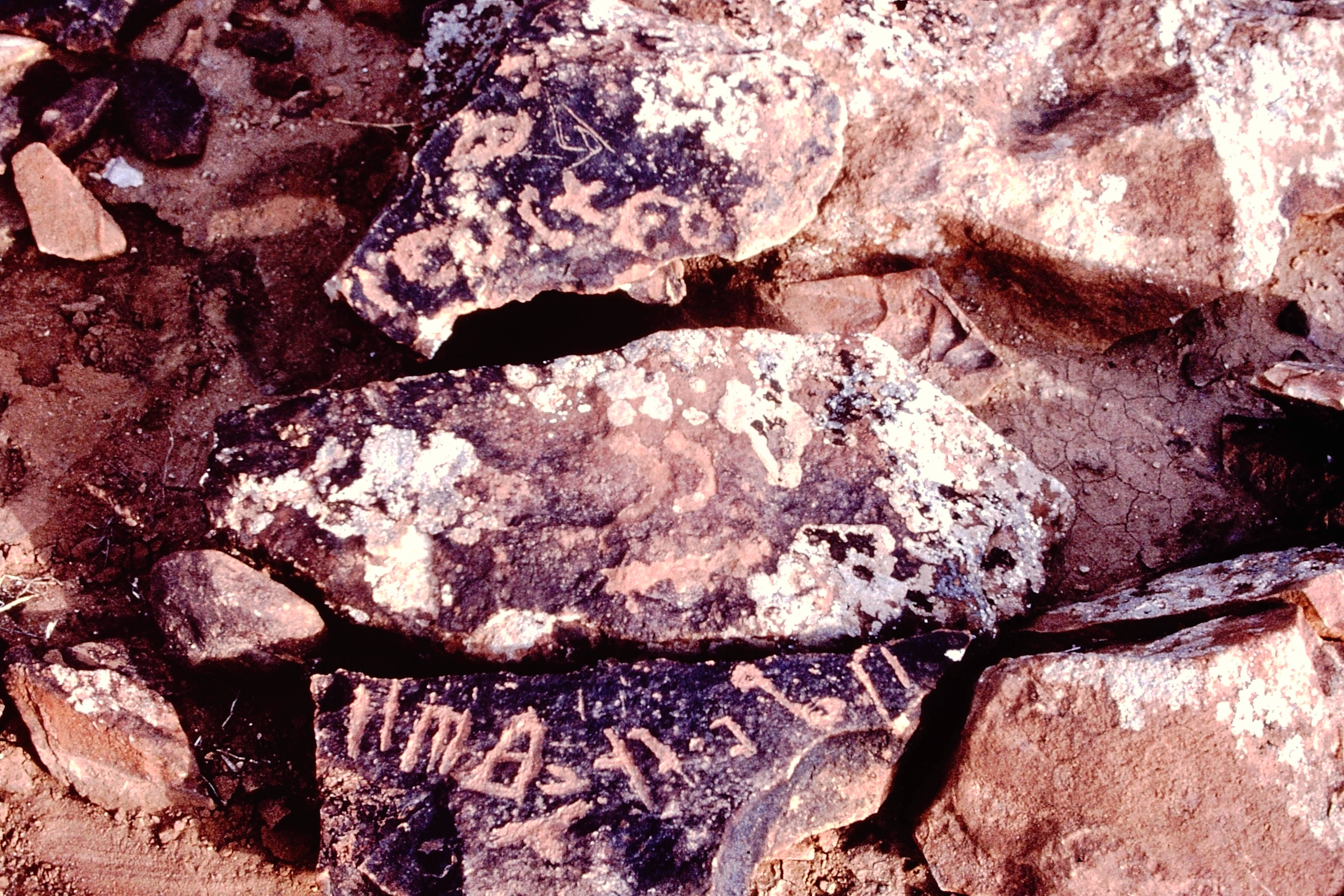 inscription of siglum ThNSM.I 15